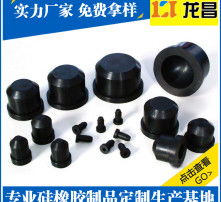 橡胶制品 从平凡材质到高清视觉的艺术与技术融合